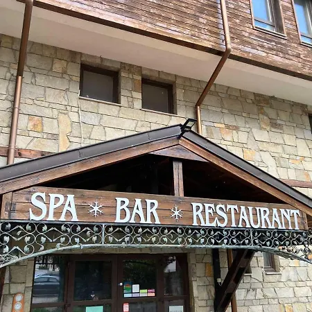 Διαμέρισμα Lift 531